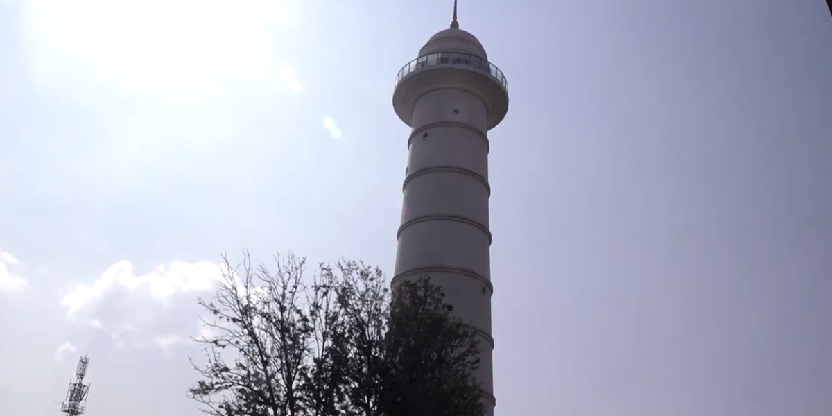 धरहराको बाहिरी स्वरूपको व्यवस्थापन काठमाडौँ महानगरले गर्ने