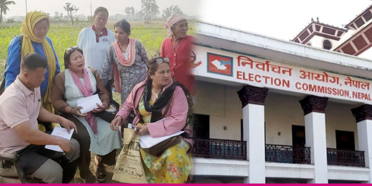 निर्वाचनमा खटिने शिक्षक, कर्मचारीलाई शतप्रतिशत सुविधा, २० लाखसम्म बीमा