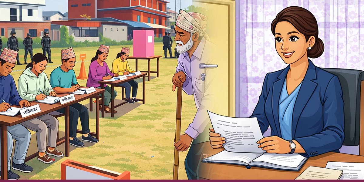 ईसीडी शिक्षक सहायक मतदान अधिकृत