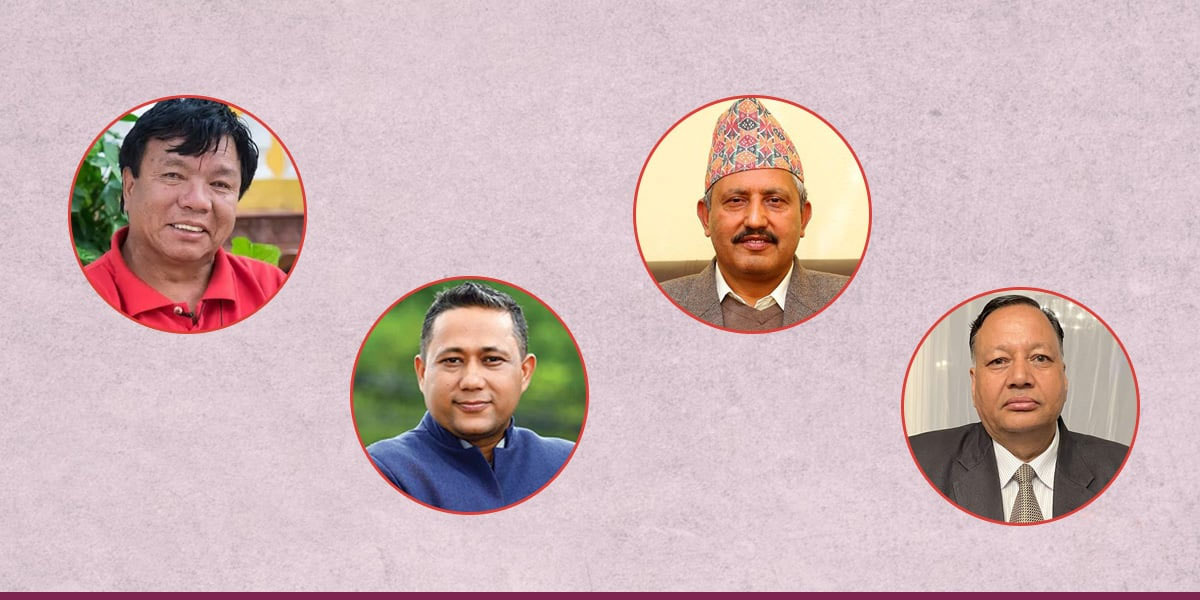 ‘असफल’ चार पूर्वशिक्षामन्त्री चुनावी मैदानमा