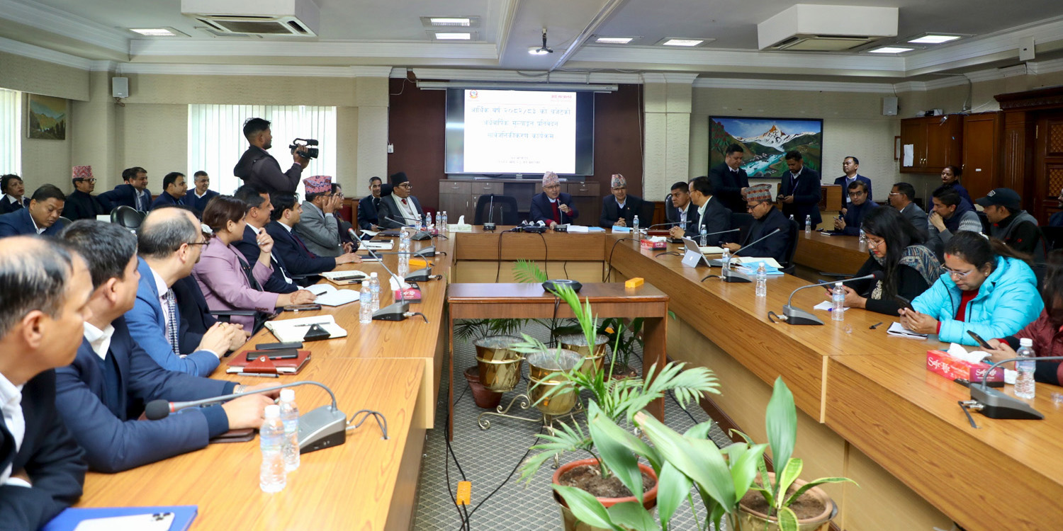 अर्धवार्षिक समीक्षा : अब चालू खर्च अनुमान १६ खर्ब ८८ अर्ब मात्र