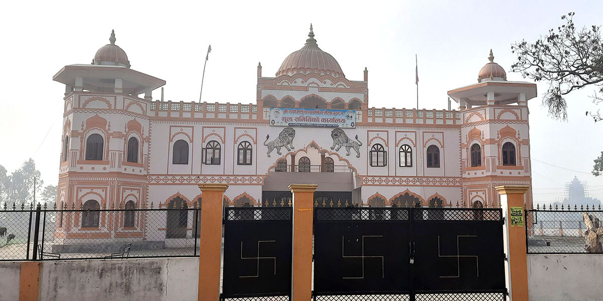 गढिमाईमा विवाह मण्डप