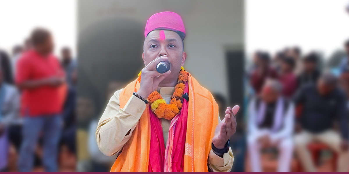 ‘म मधेशको अंग बन्ने क्रम सुरू भइसक्यो’