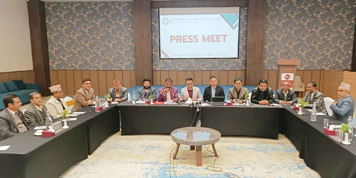 राष्ट्रिय अन्तर्राष्ट्रिय शैक्षिक बहसका लागि हिसानले गठन गर्‍यो प्राज्ञिक तथा अनुसन्धान परिषद्