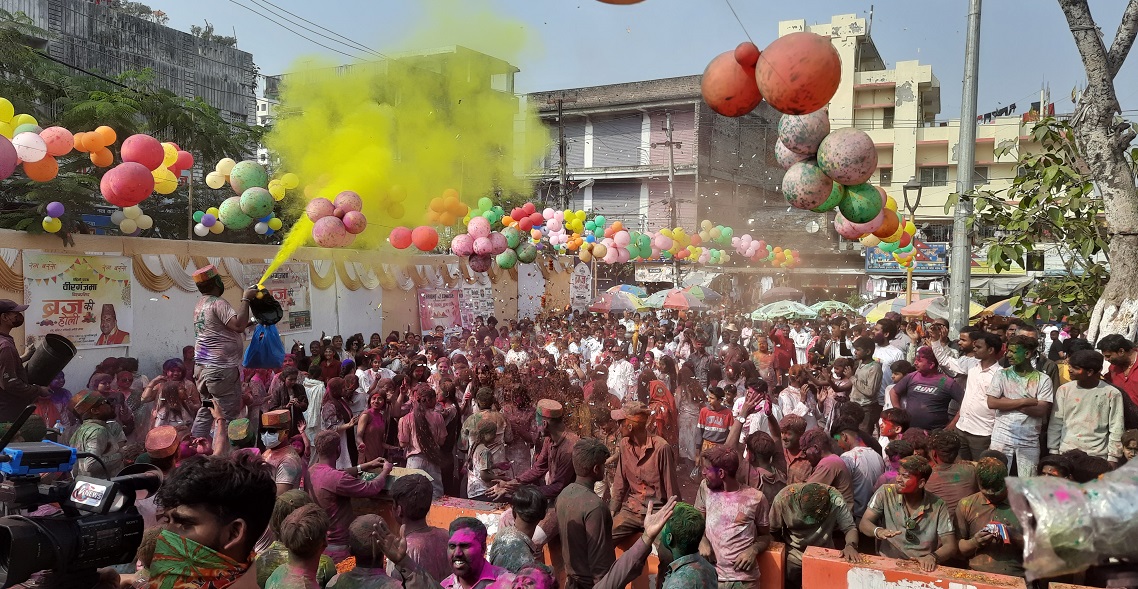 महोत्तरीमा किन फागु पूर्णिमा नआइ खेलियो होली?