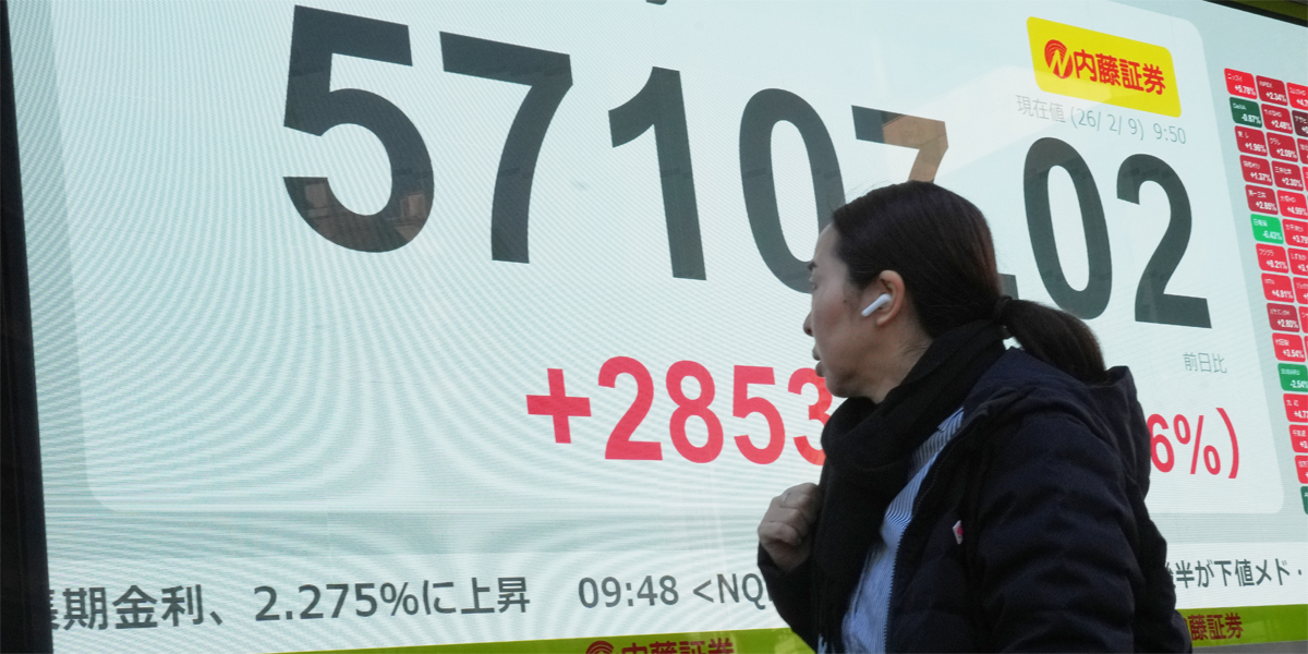 विश्व बजारमा उकालो, जापानको निक्केईको ऐतिहासिक उछाल