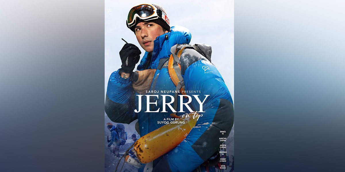 ‘जेरी अन टप’ भारतमा प्रदर्शन हुँदै