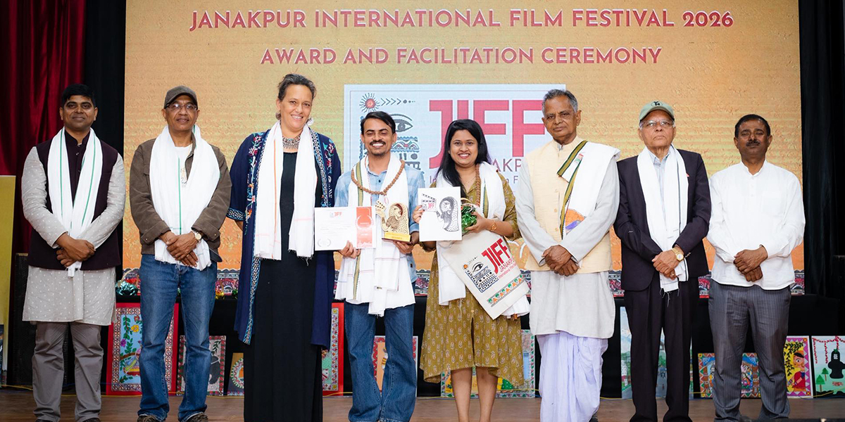 दोस्रो जनकपुर अन्तर्राष्ट्रिय चलचित्र महोत्सवमा उत्कृष्ट फिचर बन्यो ‘ड्रेन्ड बाई ड्रिम्स’