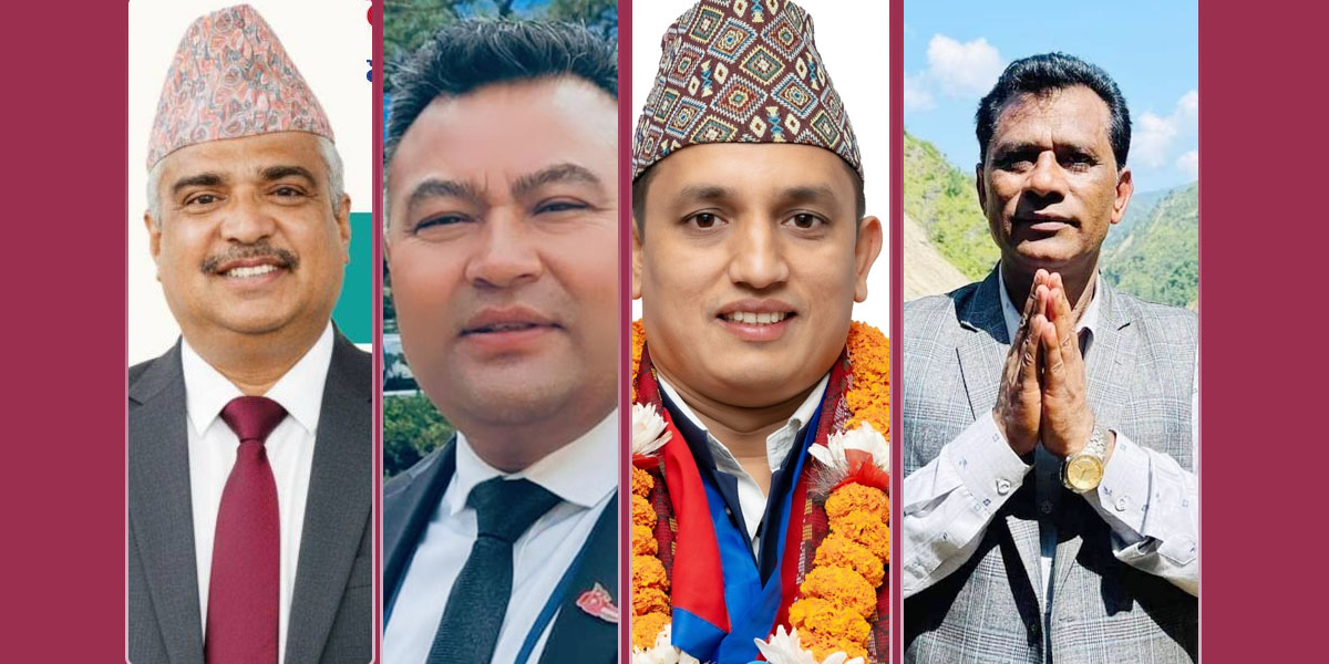 काभ्रे-२ मा पूर्वमन्त्रीदेखि नगरप्रमुखसम्म चुनावी मैदानमा