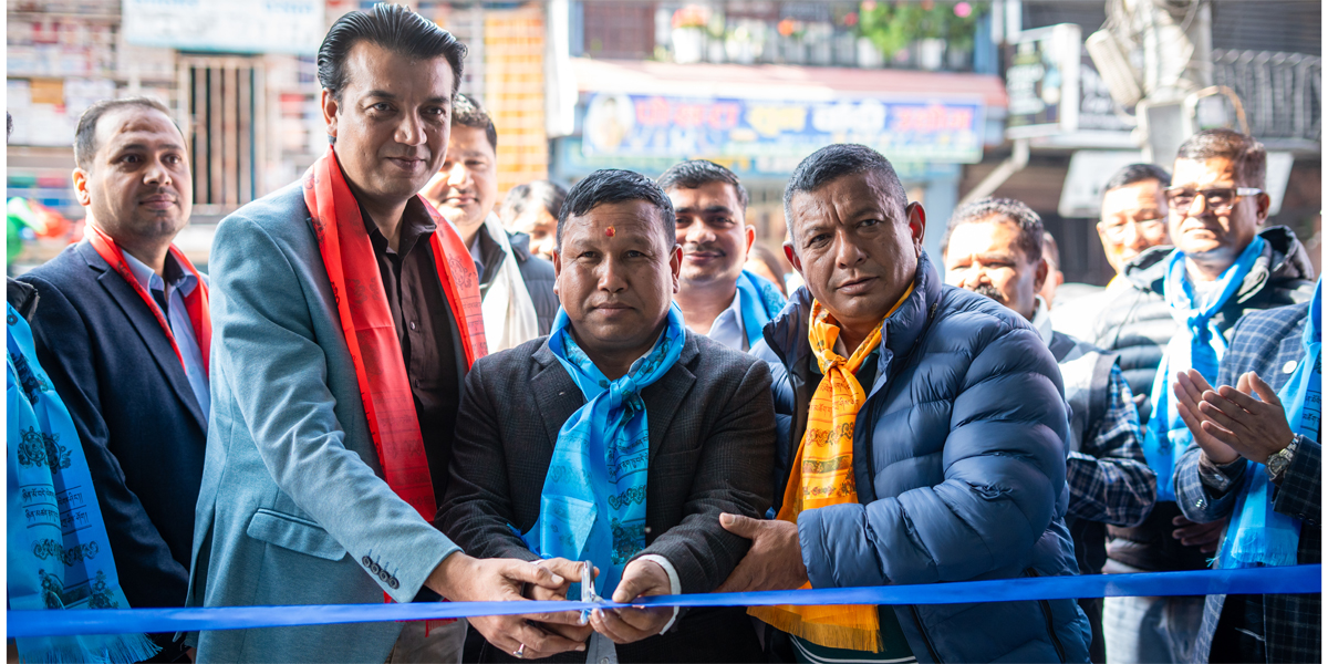 कजरियाले बेसीसहरमा सुरू गर्‍यो शोरुम