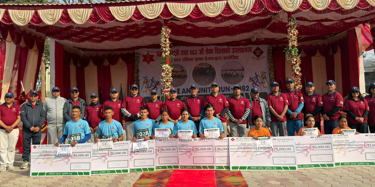 डोल्पाका अर्जुन वुढाले जिते ‘पिस एण्ड युनिटी रन’