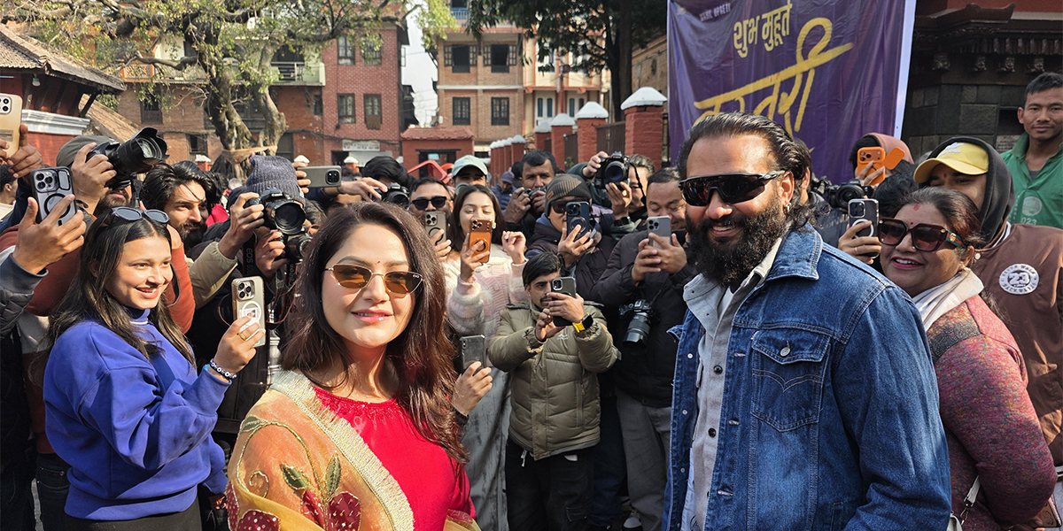 वर्षाकाे जाेडी बन्दै निखिल, शुभ मूहुर्तसँगै सुरु गरे ‘कस्तुरी’ को छायांकन