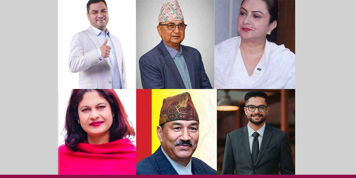 काठमाडौँ- ५ का यी उम्मेदवारका कस्ता छन् एजेन्डा?