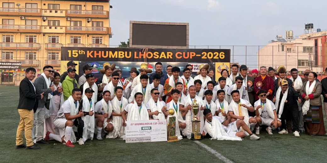 खुम्बू ल्होसार कप महेन्द्र ज्योति पूर्वविद्यार्थी मञ्चलाई