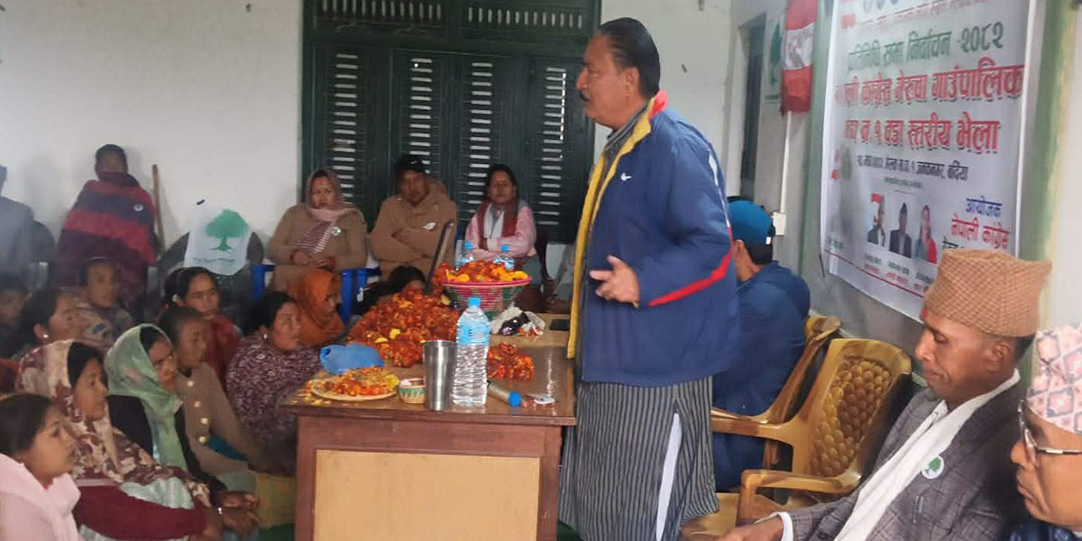 कांग्रेसका उम्मेदवार राठौरलाई वन्यजन्तु-मानवबीचको द्वन्द्व व्यवस्थापन गर्न सुझाव