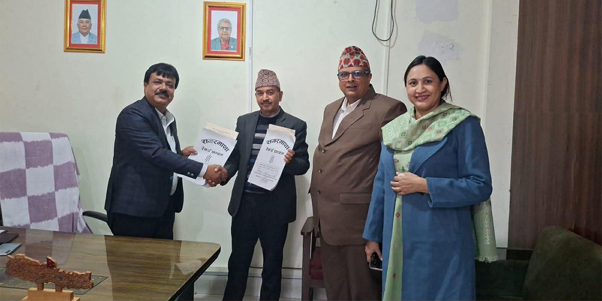 वीरेन्द्र सभागृहमा कोशी प्रदेशसभा सञ्चालनका लागि सम्झौता