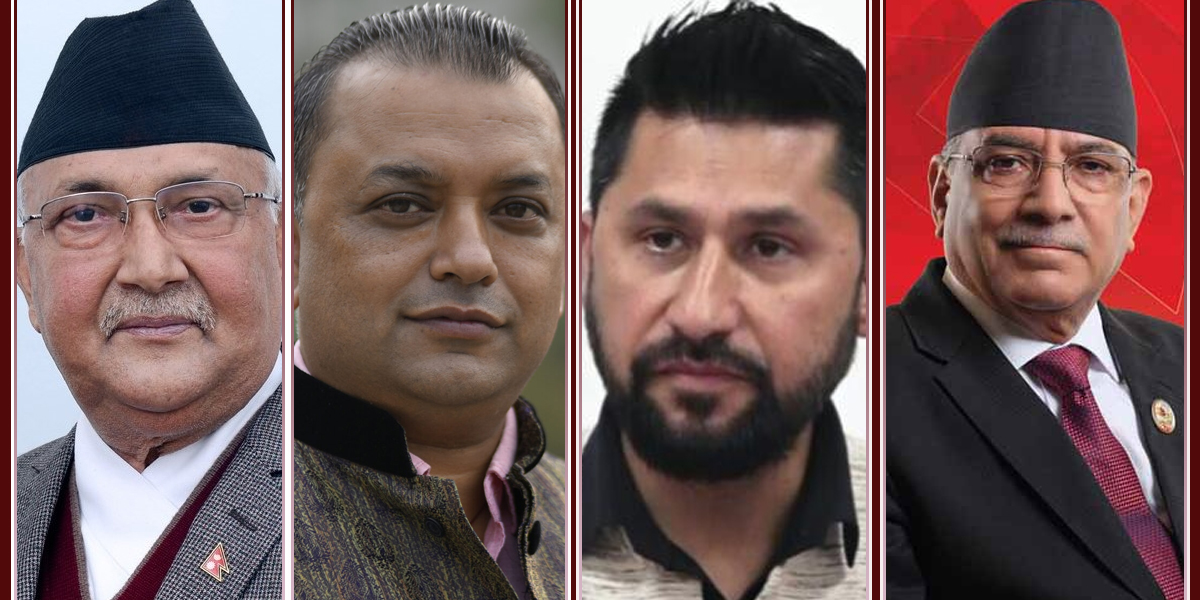 घोषणापत्र : विद्युत् उत्पादन दोब्बर बनाउने दलहरूको दाबी