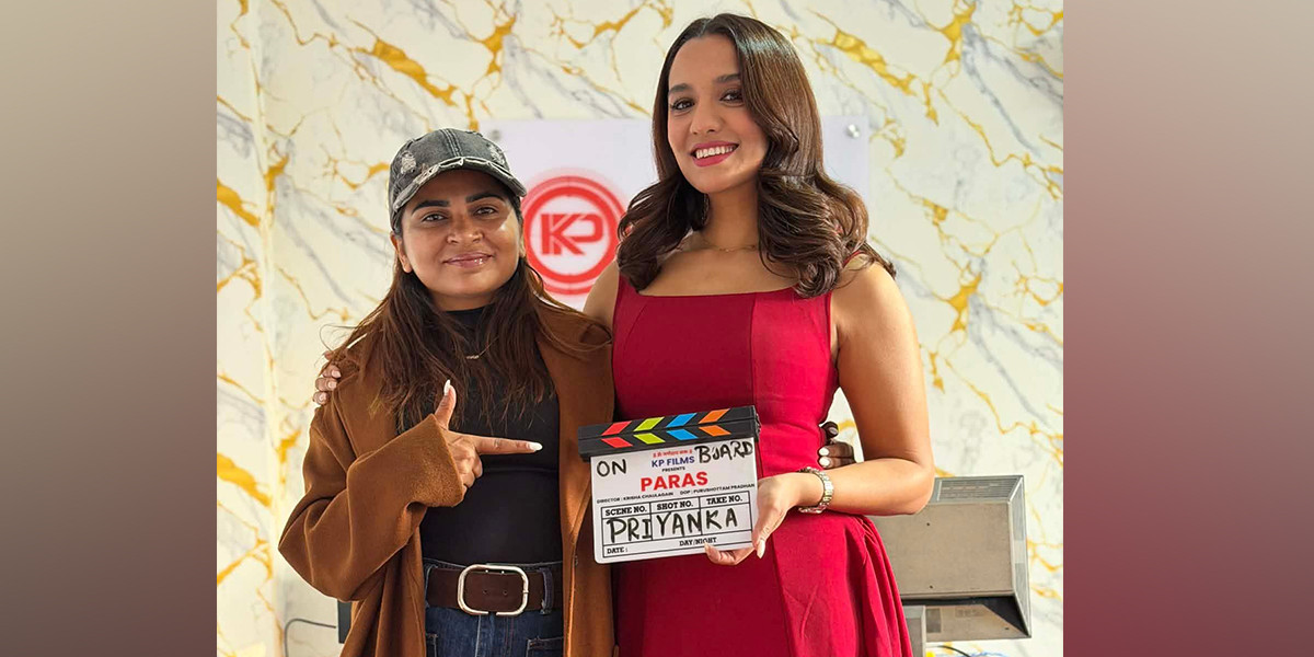 ‘पारस’ मा भित्रिइन् अभिनेत्री प्रियंका