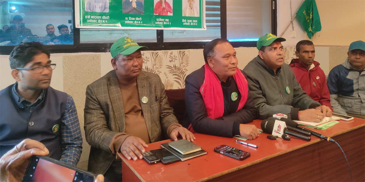 समृद्ध नेपालका लागि ऊर्जा क्षेत्रको उत्पादन बढाउनुपर्छ : घिसिङ