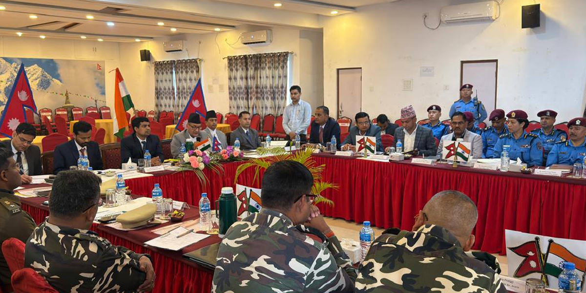 विराटनगरमा नेपाल-भारत सीमा सुरक्षा बैठक