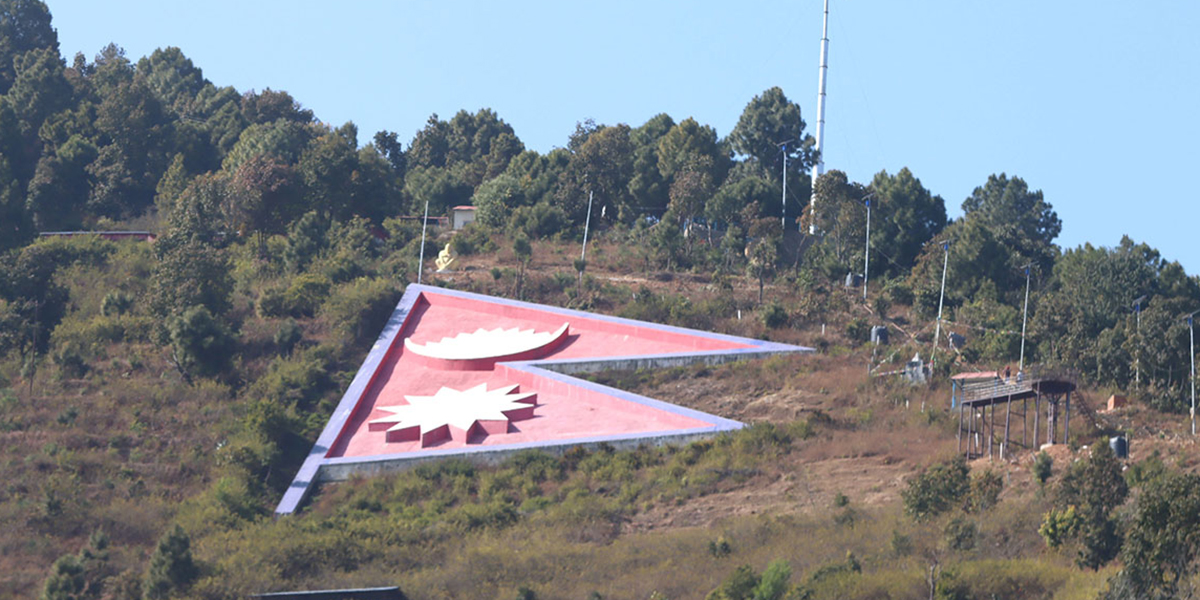 राष्ट्रिय झण्डाको आकृति