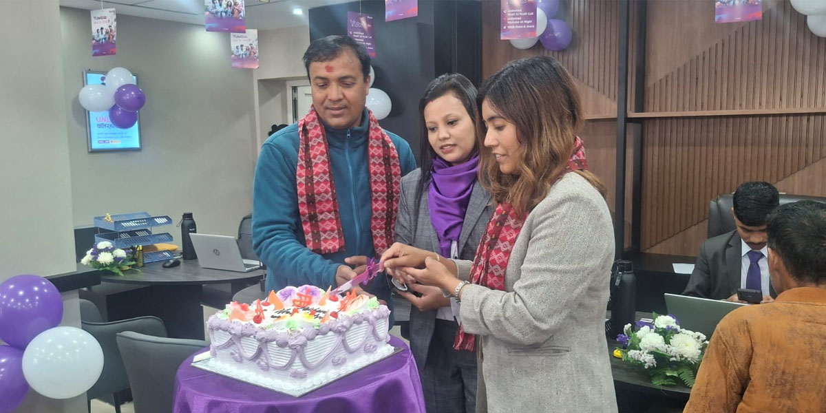 जेनजी आन्दोलनमा तोडफोड भएको पोखराको एनसेल सेन्टर पुनः सञ्चालन