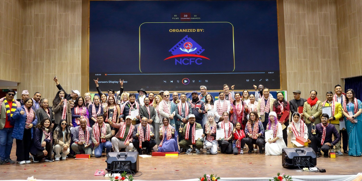 सातौँ नेपाल सांस्कृतिक अन्तर्राष्ट्रिय फिल्म महोत्सवमा ‘द सेक्रेट अफ राधा’ सर्वोत्कृष्ट