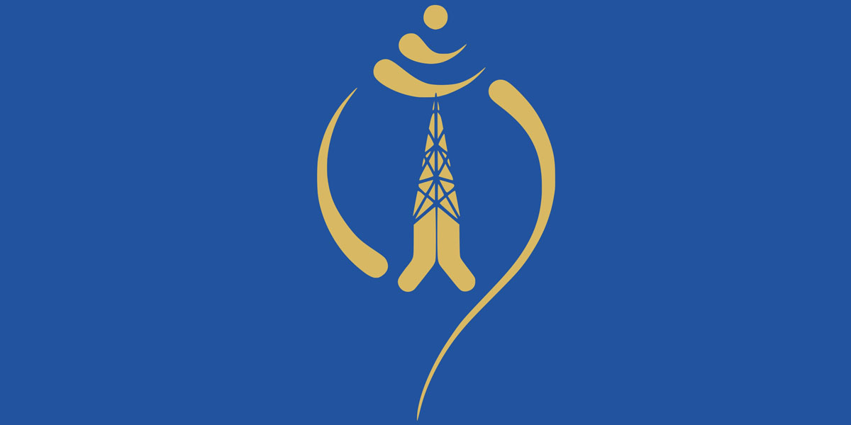 नेपाल टेलिकमको खुद मुनाफा १२.९८ प्रतिशतले घट्यो