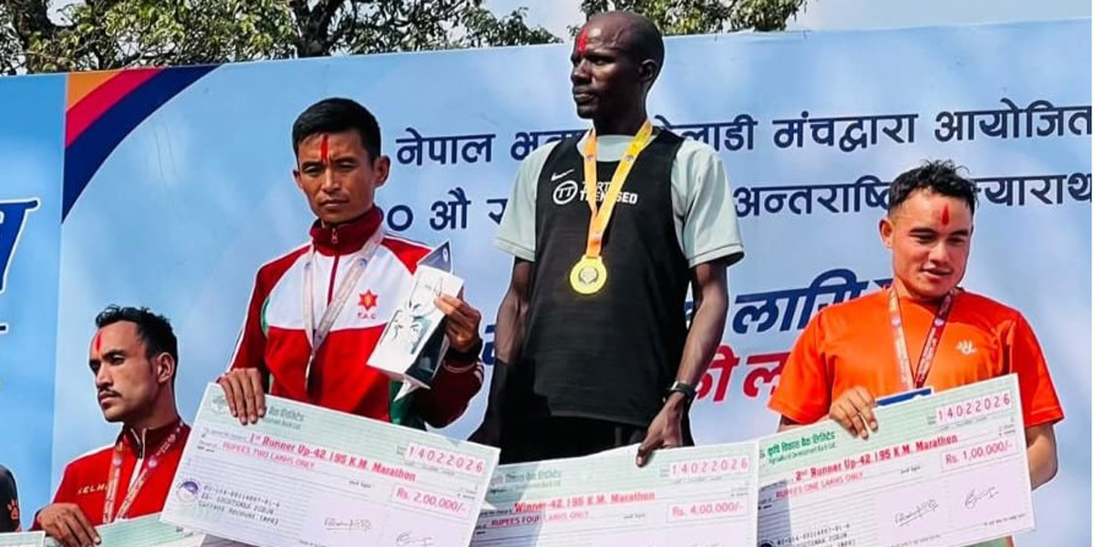 सफल पोखरा अन्तर्राष्ट्रिय म्याराथनमा केन्याली धावक च्याम्पियन