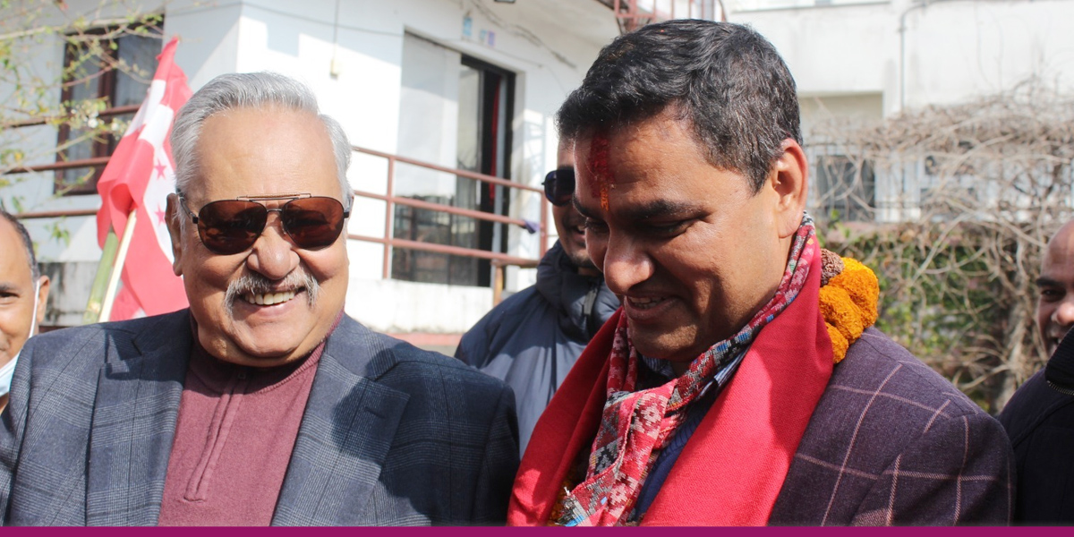 कांग्रेस महामन्त्री पौडेललाई नीर शाहको- अल द बेस्ट