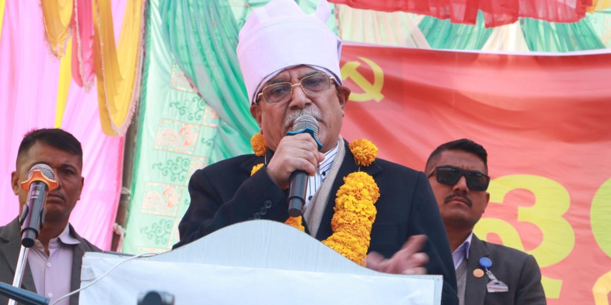 जनयुद्धको संघर्ष बाँकी छ : प्रचण्ड