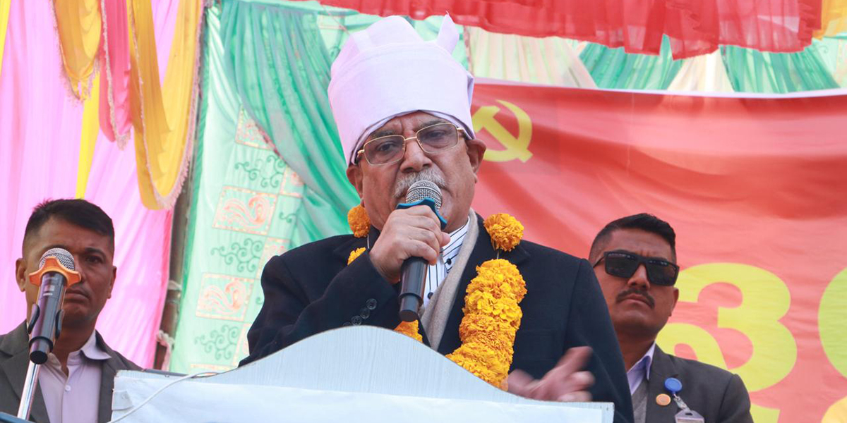 चुनबाङ पुगेर प्रचण्डले अवलोकन गरे आफू भूमिगत बसेको ठाउँ