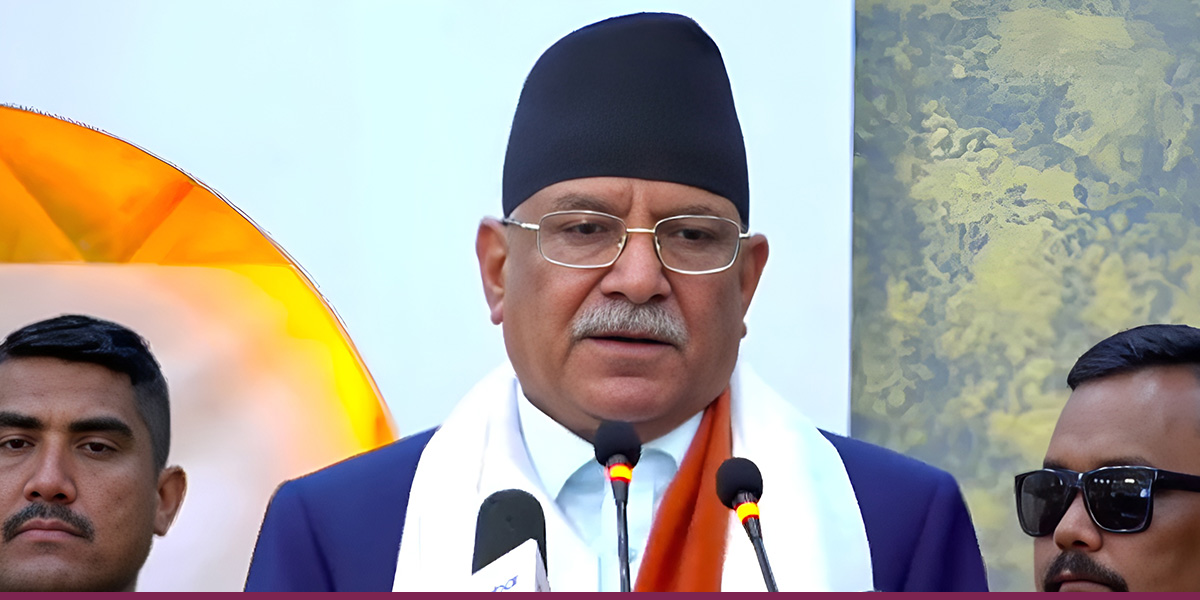 नयाँ भन्ने दलहरूसँग कुनै नयाँ मुद्दा छैन : प्रचण्ड