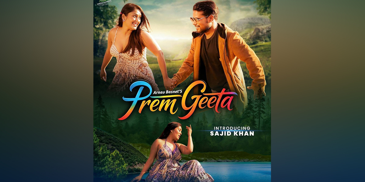 ‘प्रेम गीता’ बनेका जाहान्वी र साजिदकाे लुक्स