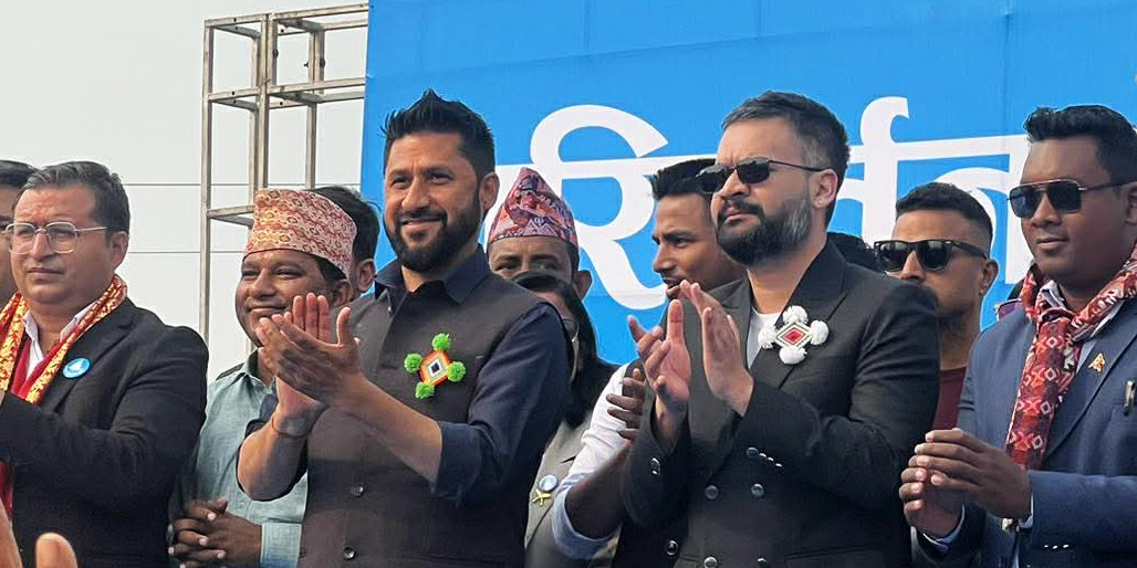 शिक्षकहरूलाई रविको सुझाव : ‘स्मार्ट क्लासरुम’ बनाउन लाग्नुस्, राजनीतिको ठेक्का हामी लिन्छौँ