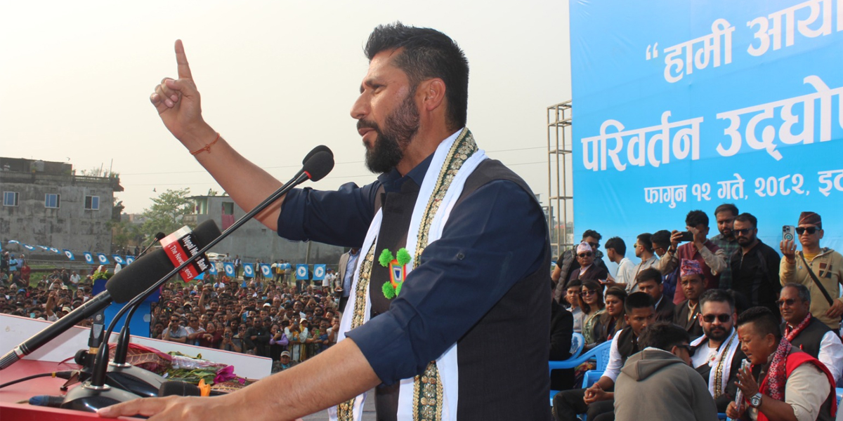 २०४६ सालदेखिका सबै काण्डको छानबिन गर्छौं : सभापति लामिछाने