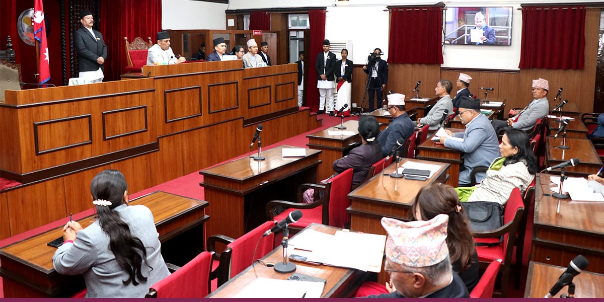 राष्ट्रियसभाबाट चलचित्र विधेयक पारित