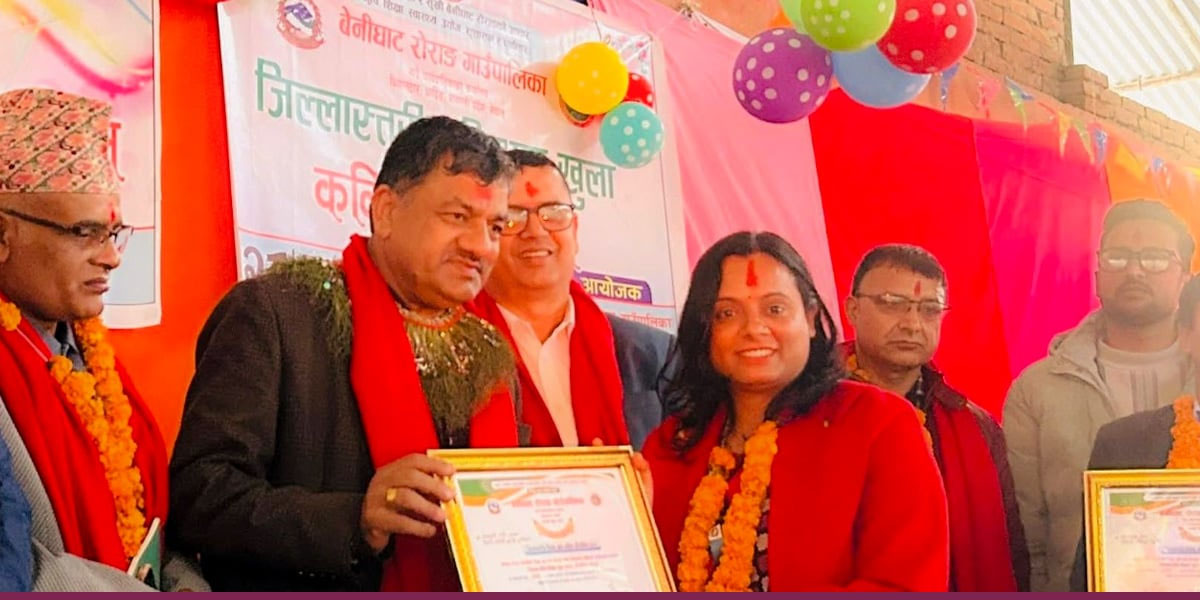 जिल्लास्तरीय शिक्षक कविता प्रतियोगितामा सरसको ‘प्रकृतिको मौन उपदेश’ प्रथम