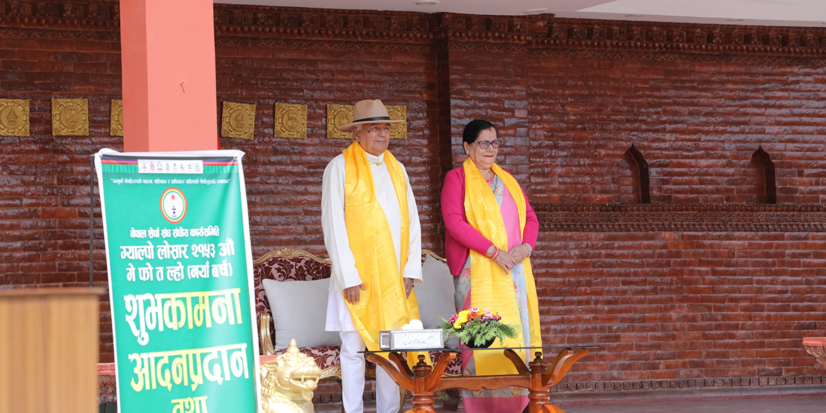 निर्वाचन सफल बनाउन राष्ट्रपतिको आह्वान