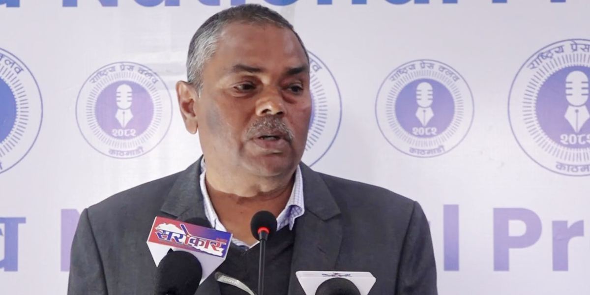 विगतमा सरकार सम्हालेका दलको असफलताका कारण वर्तमान परिस्थिति सिर्जना भयो : उपेन्द्र यादव