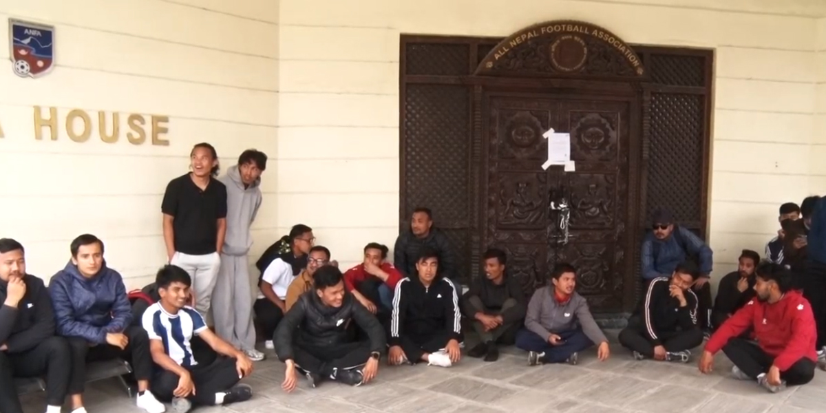 एन्फामा तालाबन्दी