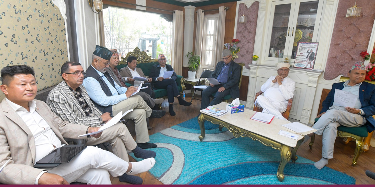 एमालेले टुंग्यायो समानुपातिक सांसदहरूको नाम (नामावलीसहित)