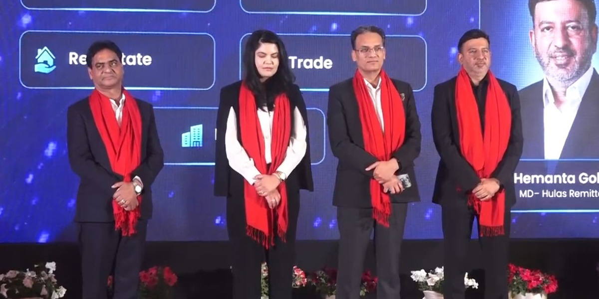 वाणिज्य महासंघ चुनाव : अञ्जन श्रेष्ठ समूहले घोषणा गर्‍यो उम्मेदवारी