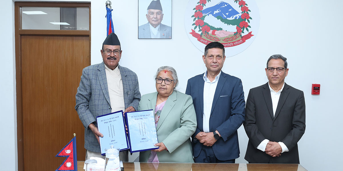 जेनजी विद्रोह जाँचबुझ आयोगले बुझायो सरकारलाई प्रतिवेदन