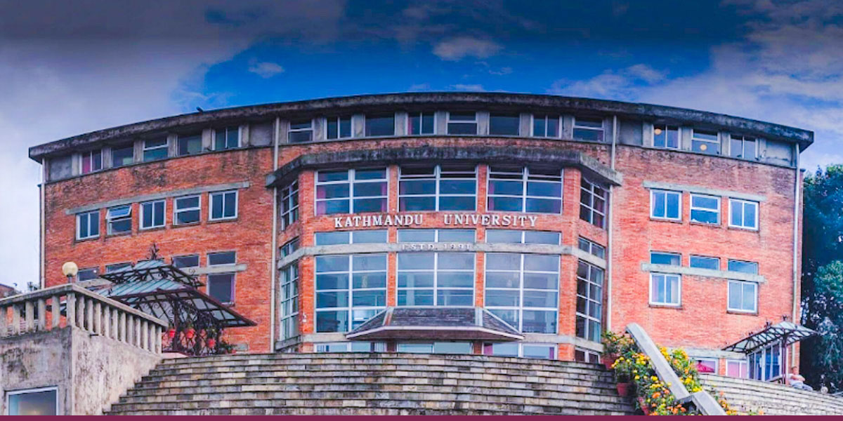 काठमाडौँ विश्वविद्यालय विश्व एचई र्‍यांकिङमा १२२औँ स्थानमा