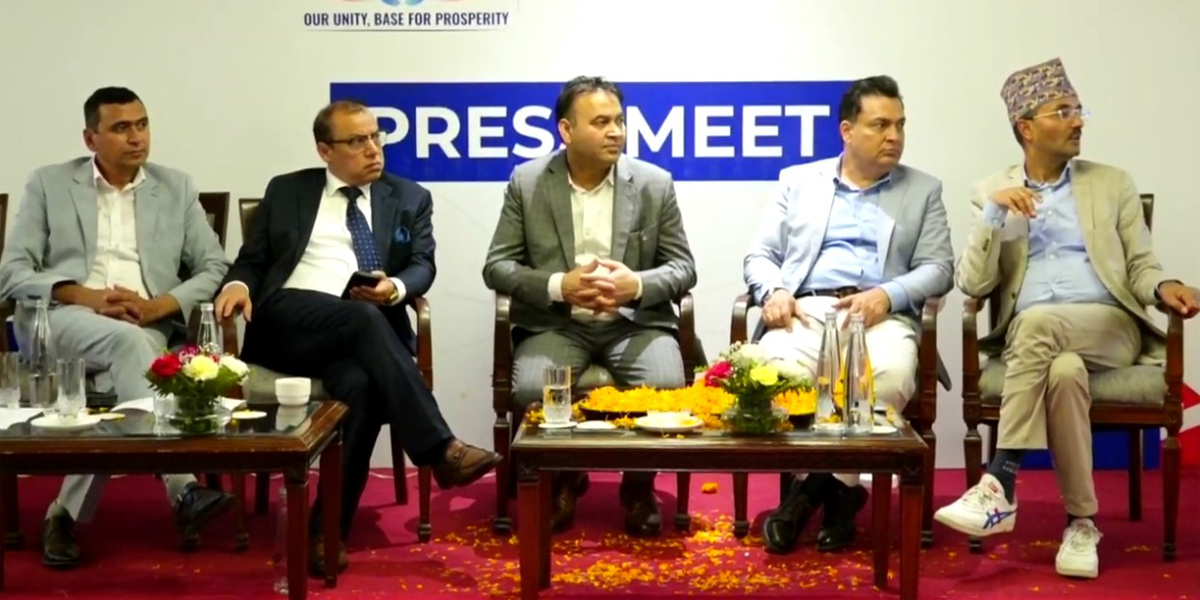 एनआरएनए महाधिवेशनको तयारी पूरा