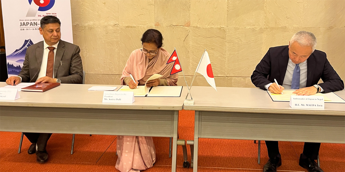 त्रिविमा जापानी भाषा शिक्षा डिजिटलाइजेसनका लागि जापानको ९३ लाख अनुदान