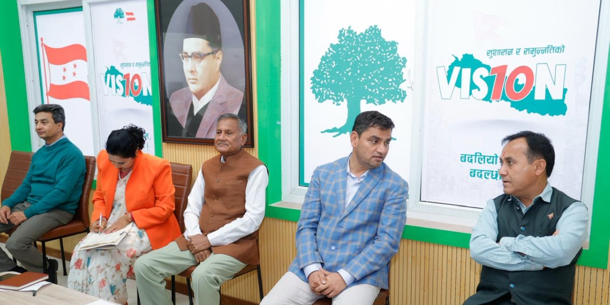 कांग्रेसले २७ बुँदामा केलायो चुनाव हार्नुको कारण