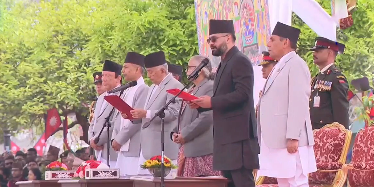 नवनियुक्त प्रधानमन्त्री बालेन्द्र शाहले लिए शपथ