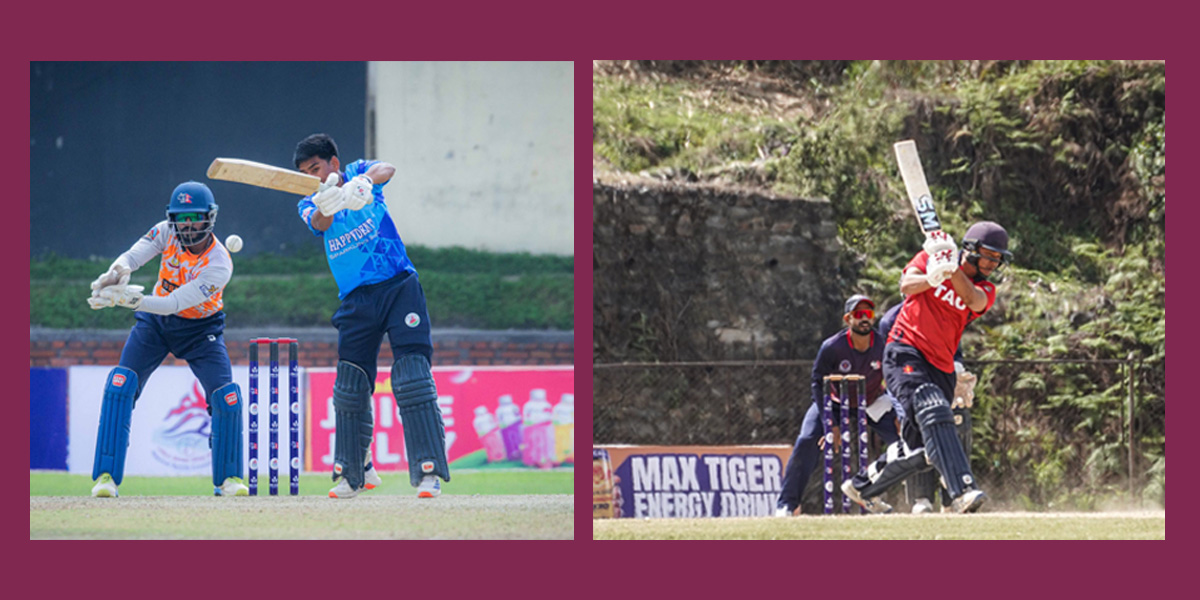 प्रधानमन्त्री कप क्रिकेट : एपीएफ र आर्मी विजयी